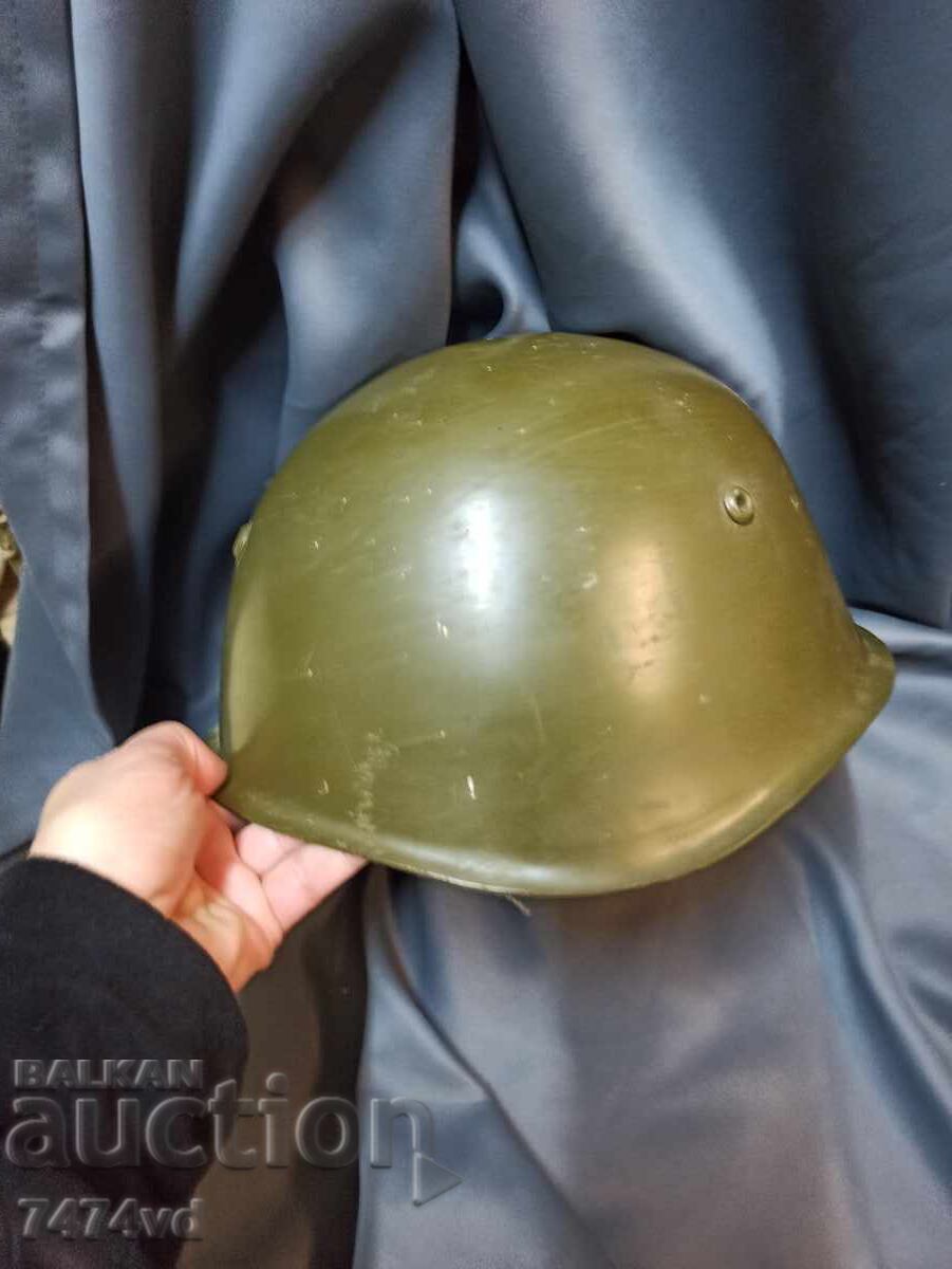 Auction BULGARIAN SOC MILITARY HELMET Auction BULGARIAN SOC MILITARY HELMET