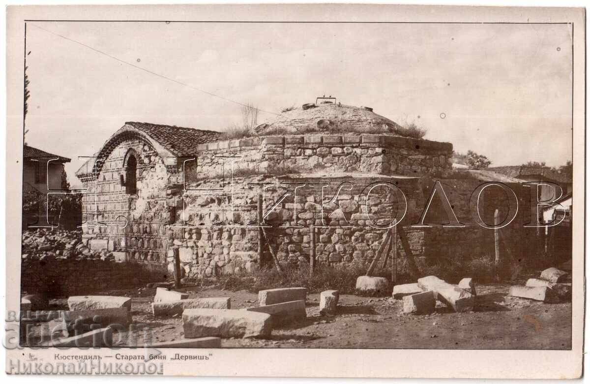 ΠΑΛΙΑ ΚΑΡΤΑ KYUSTENDIL BANYA DERVISH PUBLISHER ECLAIR D454 ΠΑΛΙΑ ΚΑΡΤΑ KYUSTENDIL BANYA DERVISH PUBLISHER ECLAIR D454