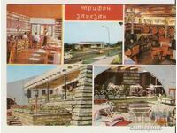 Map Bulgaria Varna Golden Sands "Trifon Zarezan" 1*