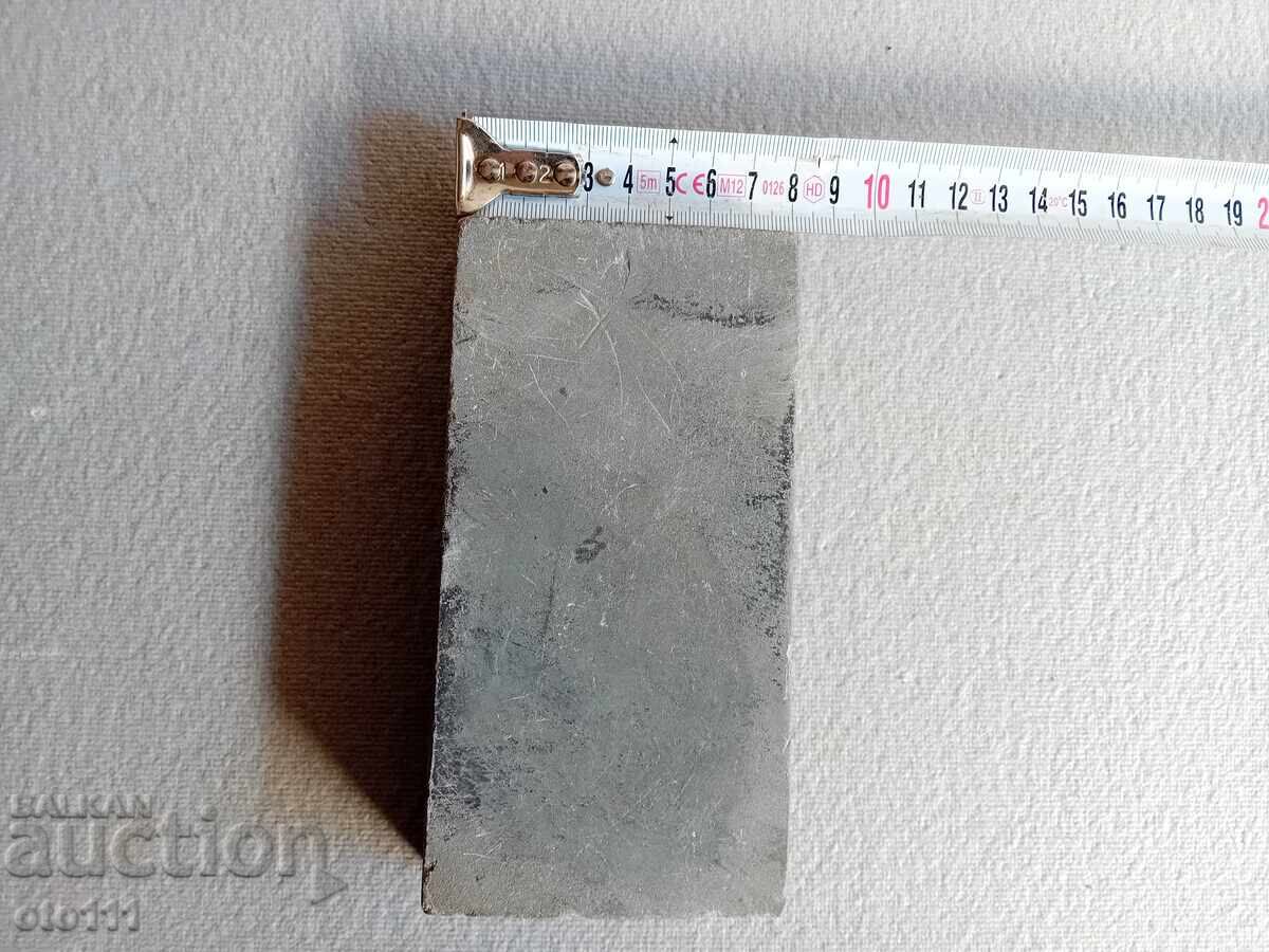 STONE - BELGIUM - MASAT - GRINDER with price 60.00 BGN | € 30.68