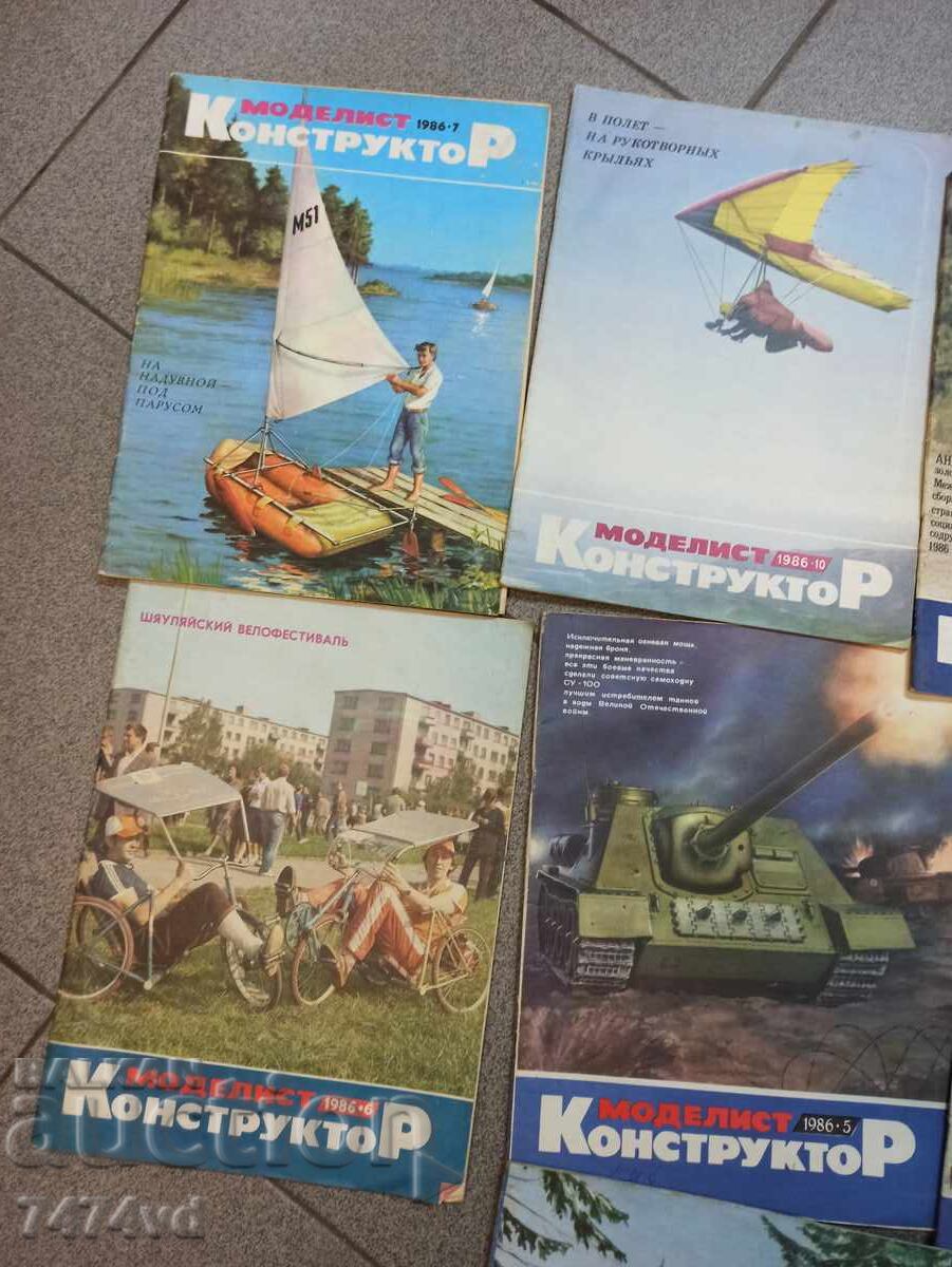 5 old magazines - Modelist Constructor 1986 with price 20.00 BGN | € 10.23 5 old magazines - Modelist Constructor 1986 with price 20.00 BGN | € 10.23
