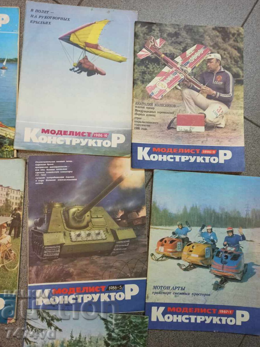 Auction 5 old magazines - Modelist Constructor 1986 Auction 5 old magazines - Modelist Constructor 1986