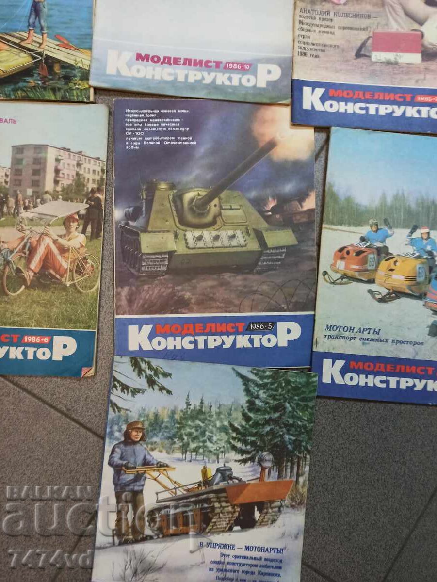 Delivery of 5 old magazines - Modelist Constructor 1986 Delivery of 5 old magazines - Modelist Constructor 1986