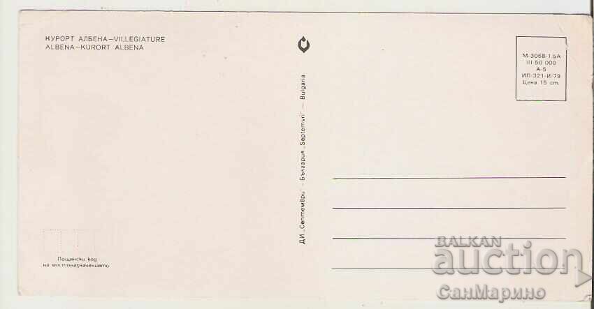 Map Bulgaria Albena Resort 12* with price 0.60 BGN | € 0.31 Map Bulgaria Albena Resort 12* with price 0.60 BGN | € 0.31