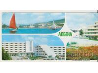 Card Bulgaria Resort Albena 12*