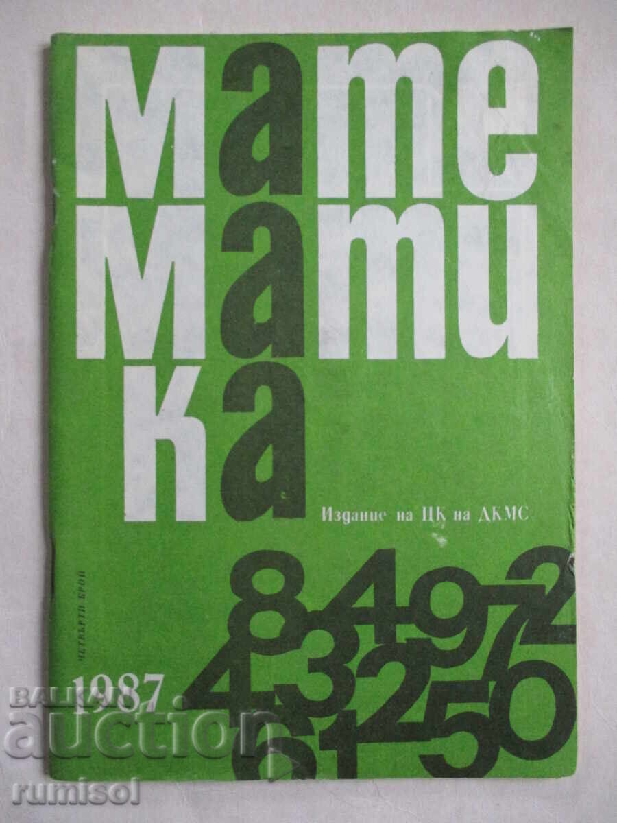 Matematica - nr. 4 / 1987