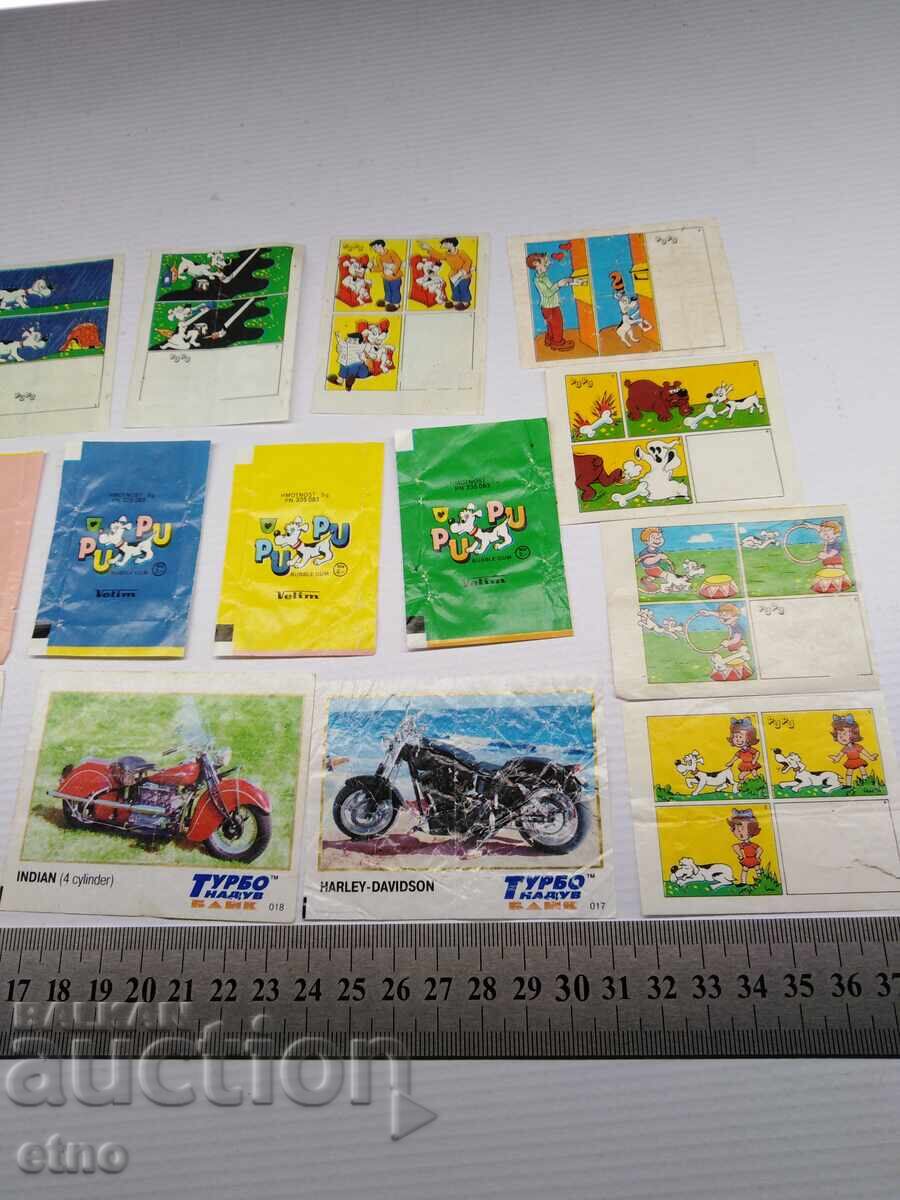 Auction 19 OLD PICTURES OF GUM Auction 19 OLD PICTURES OF GUM