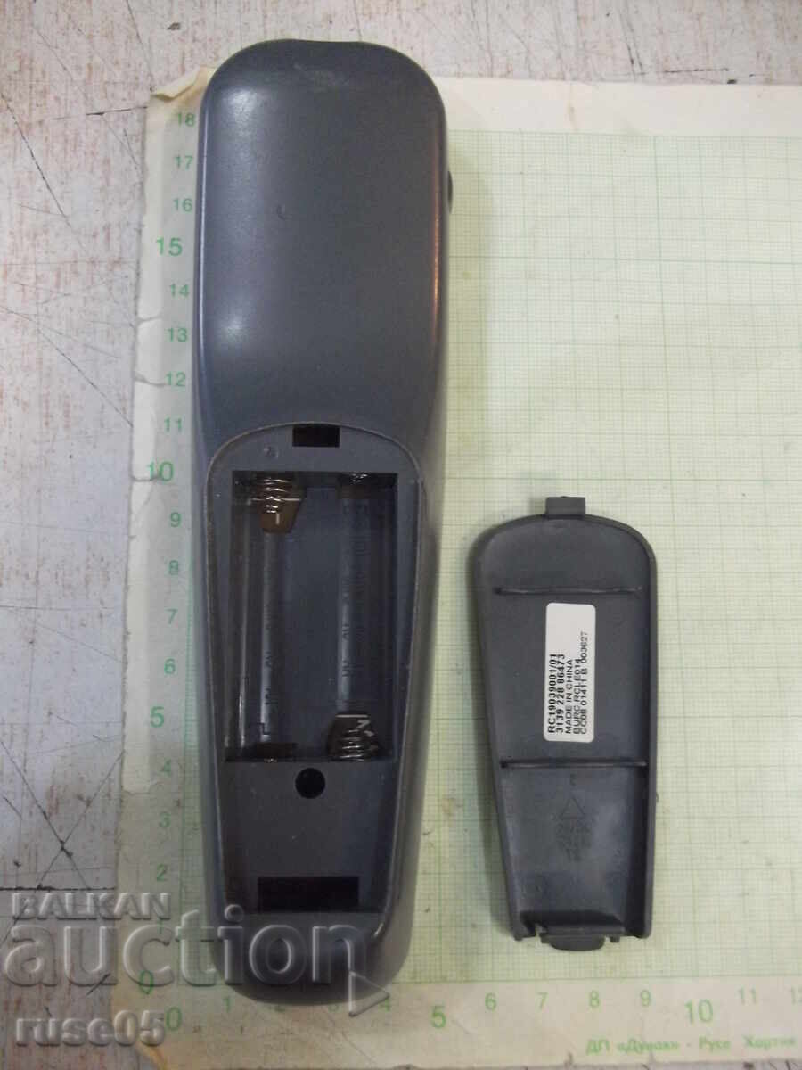 Παράδοση Τηλεχειριστήριο "PHILIPS" που λειτουργεί - 6 Παράδοση Τηλεχειριστήριο "PHILIPS" που λειτουργεί - 6