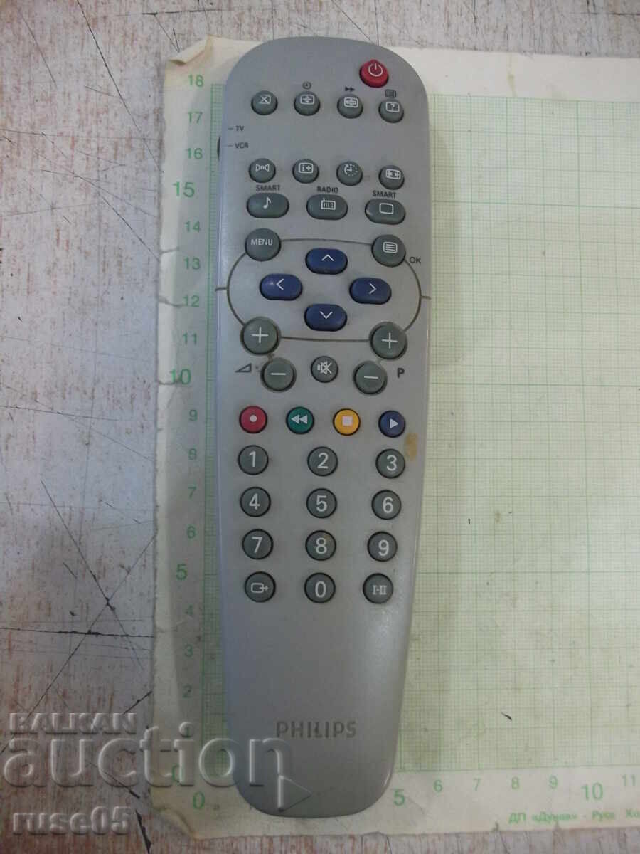Τηλεχειριστήριο "PHILIPS" που λειτουργεί - 6 Τηλεχειριστήριο "PHILIPS" που λειτουργεί - 6