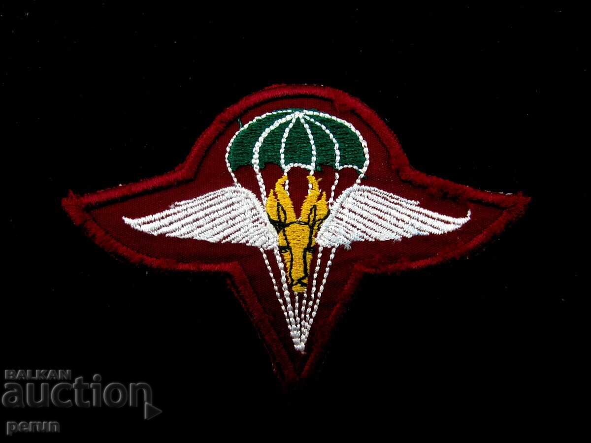 South African-Air Force-Airborne Battalion-Pilot-Pattern with price 14.99 BGN | € 7.66 South African-Air Force-Airborne Battalion-Pilot-Pattern with price 14.99 BGN | € 7.66