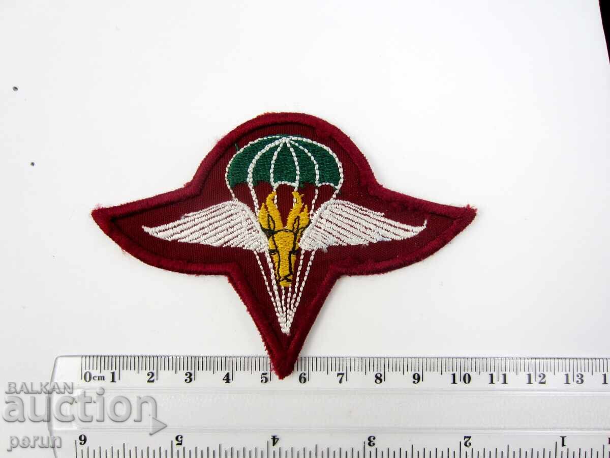 Auction South African-Air Force-Airborne Battalion-Pilot-Pattern Auction South African-Air Force-Airborne Battalion-Pilot-Pattern