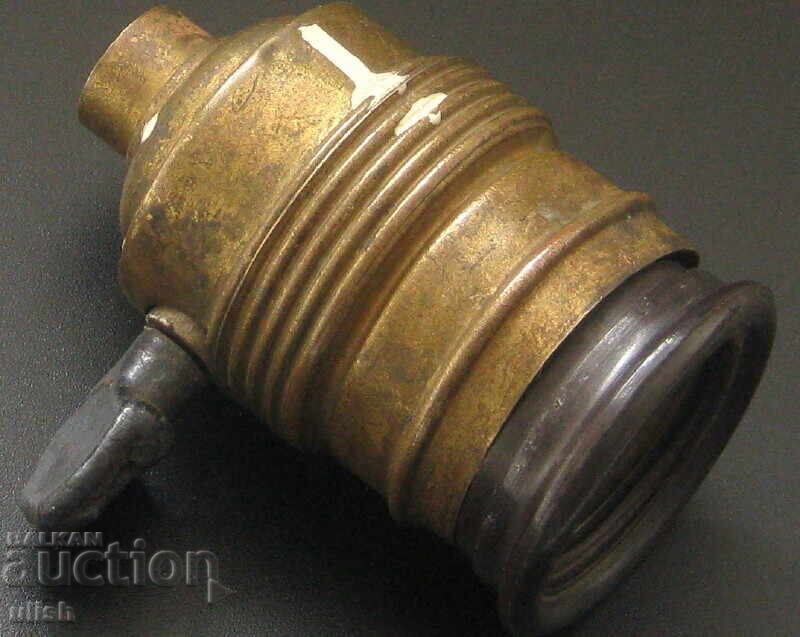 Old brass lamp socket with switch with price 20.00 BGN | € 10.23 Old brass lamp socket with switch with price 20.00 BGN | € 10.23