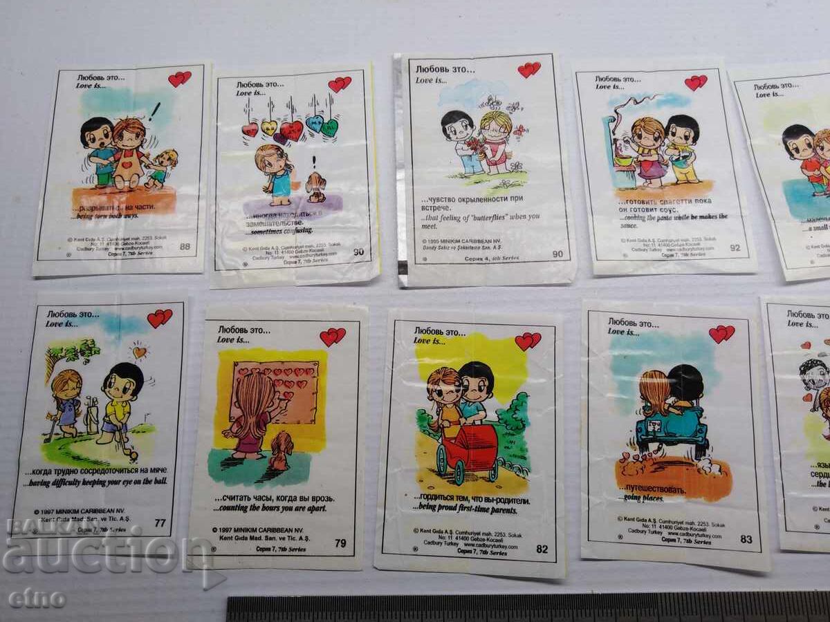 16 pcs. OLD CHEWING GUM PICTURES with price 20.00 BGN | € 10.23 16 pcs. OLD CHEWING GUM PICTURES with price 20.00 BGN | € 10.23