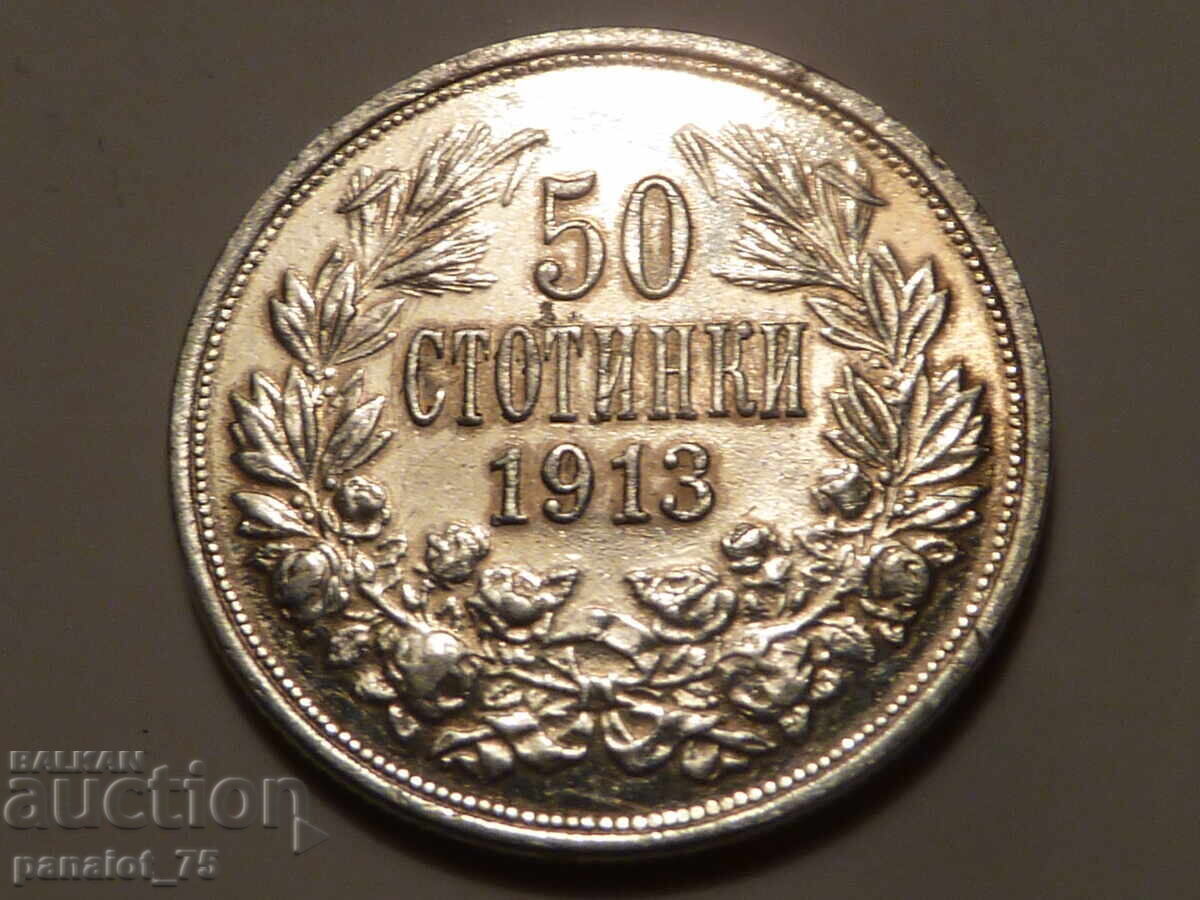 50 HUNDRED FERDINAND SILVER GLOSSY 1913 UNCLEANED with price 50.00 BGN | € 25.56 50 HUNDRED FERDINAND SILVER GLOSSY 1913 UNCLEANED with price 50.00 BGN | € 25.56
