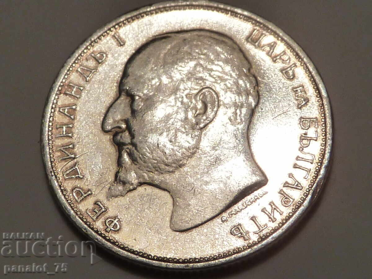 Delivery of 50 HUNDRED FERDINAND SILVER GLOSSY 1913 UNCLEANED Delivery of 50 HUNDRED FERDINAND SILVER GLOSSY 1913 UNCLEANED