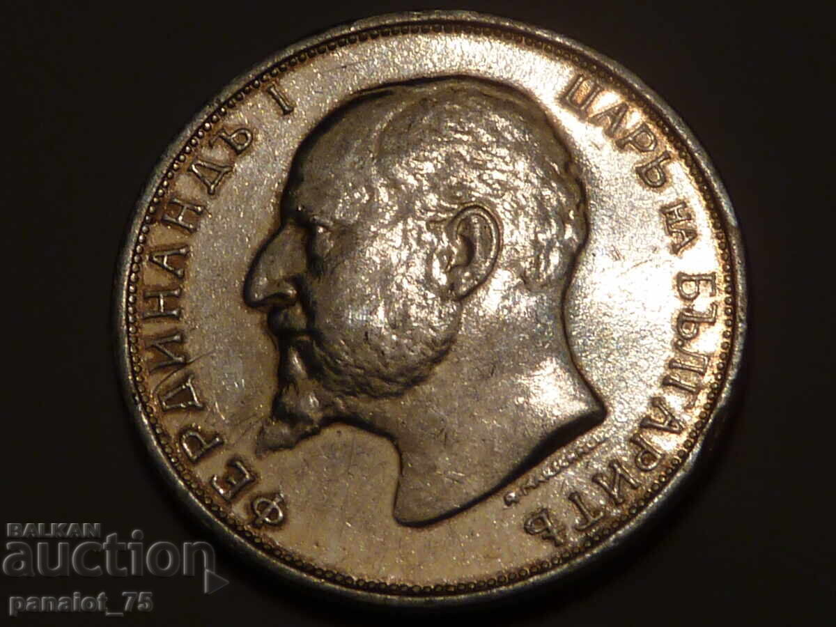 50 HUNDRED FERDINAND SILVER GLOSSY 1913 UNCLEANED - 5 50 HUNDRED FERDINAND SILVER GLOSSY 1913 UNCLEANED - 5