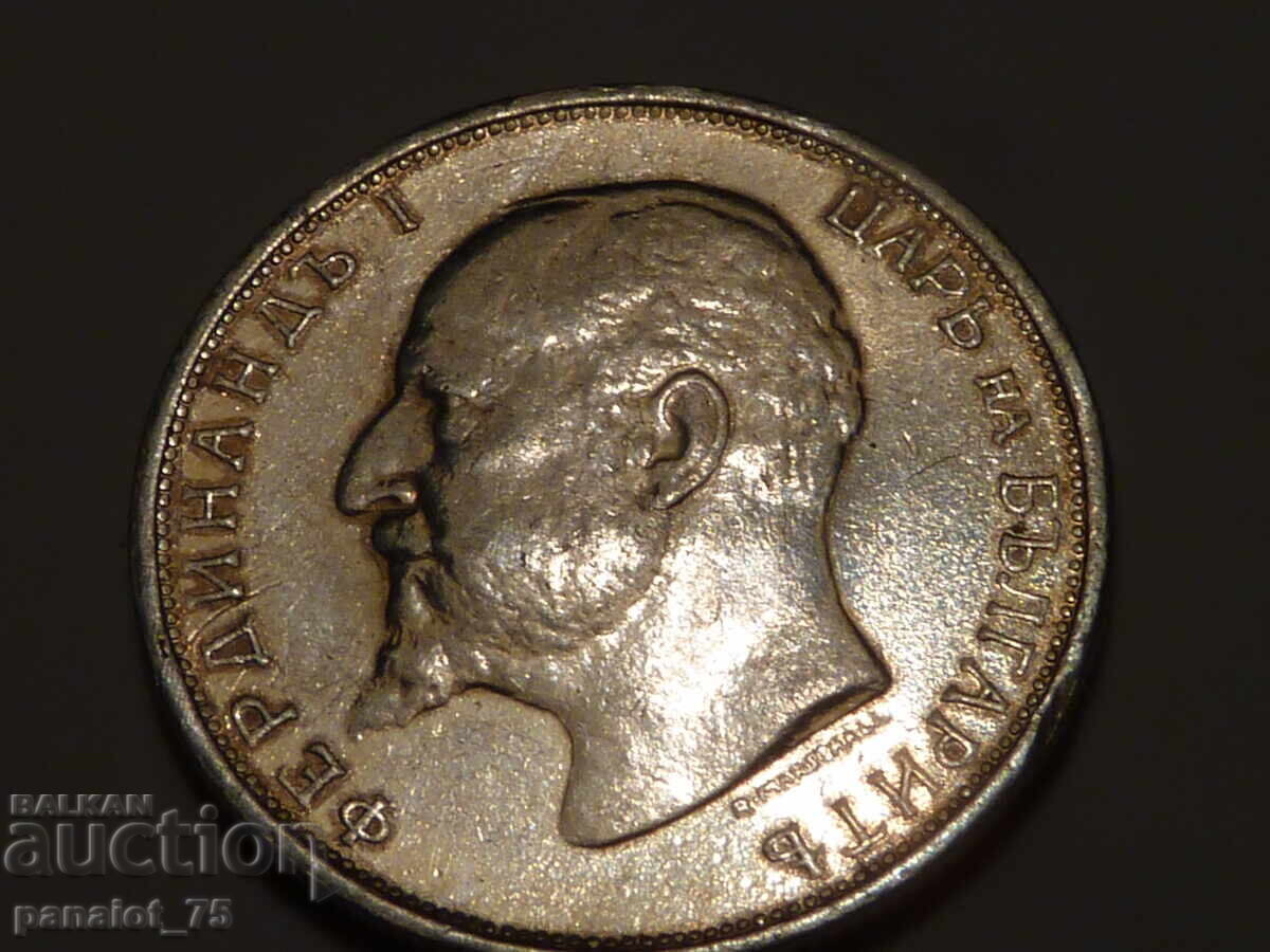 50 HUNDRED FERDINAND SILVER GLOSSY 1913 UNCLEANED - 6 50 HUNDRED FERDINAND SILVER GLOSSY 1913 UNCLEANED - 6