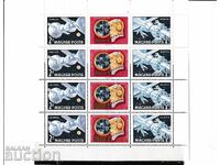 Ουγγαρία 1968 Cosmos Mi№ 2492/93 καθαρό claybogen