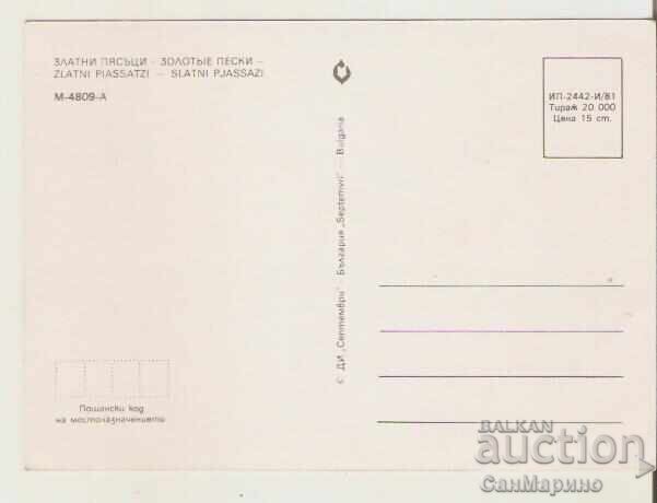 Map Bulgaria Varna Golden Sands Bar "Tsig.tabor" 5* with price 0.60 BGN | € 0.31 Map Bulgaria Varna Golden Sands Bar "Tsig.tabor" 5* with price 0.60 BGN | € 0.31