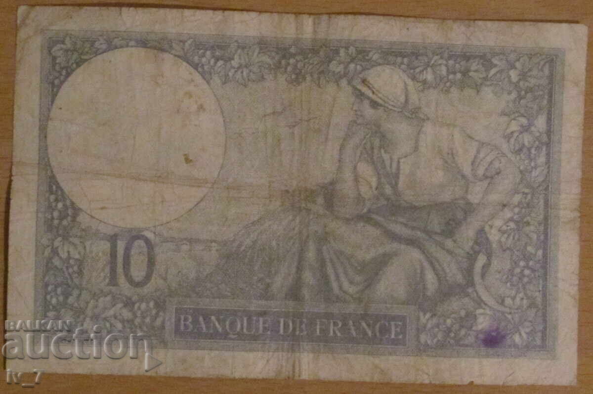 10 FRANCI 1931, FRANTA cu preț € 4.60 | 9.00 BGN