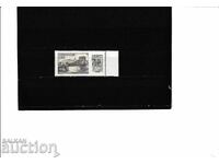 Ουγγαρία 1969 Έκθεση Κινηματογράφου Βουδαπέστης 71 Mi№ 2504 καθαρό