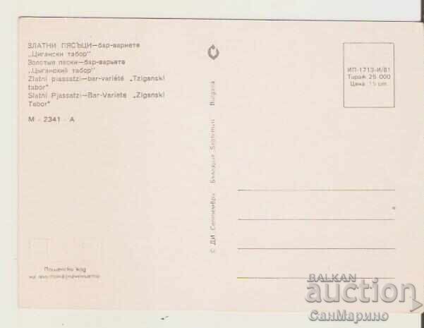 Map Bulgaria Varna Golden Sands Bar "Tsig.tabor" 1* with price 0.80 BGN | € 0.41 Map Bulgaria Varna Golden Sands Bar "Tsig.tabor" 1* with price 0.80 BGN | € 0.41