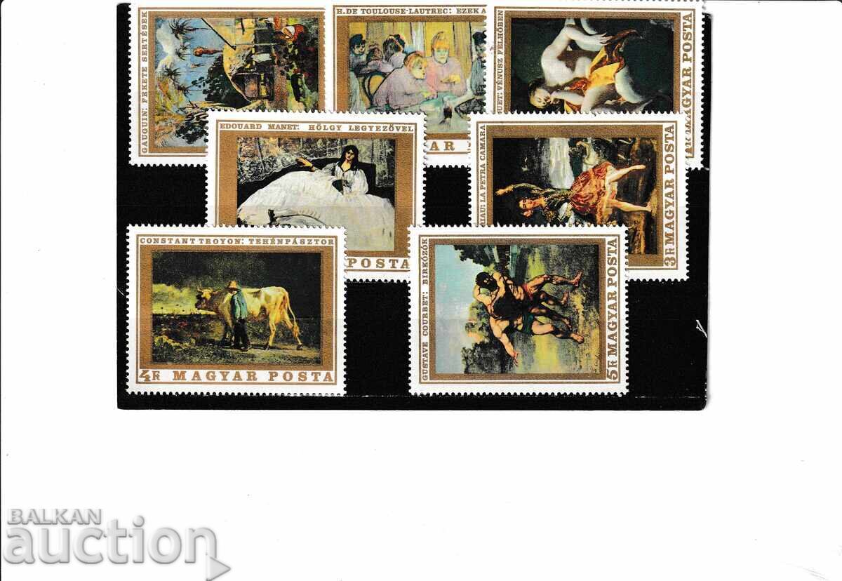 Унгария 1969г. КАРТИНИ френ. майс. с+бл. Mi№ 2506/13 чисти Унгария 1969г. КАРТИНИ френ. майс. с+бл. Mi№ 2506/13 чисти