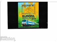 Ungaria 1979. Expozitia Internationala IVA 79 bloc. Mi№ bl.137 curat