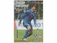 Levski-Liverpool 2004 UEFA football program