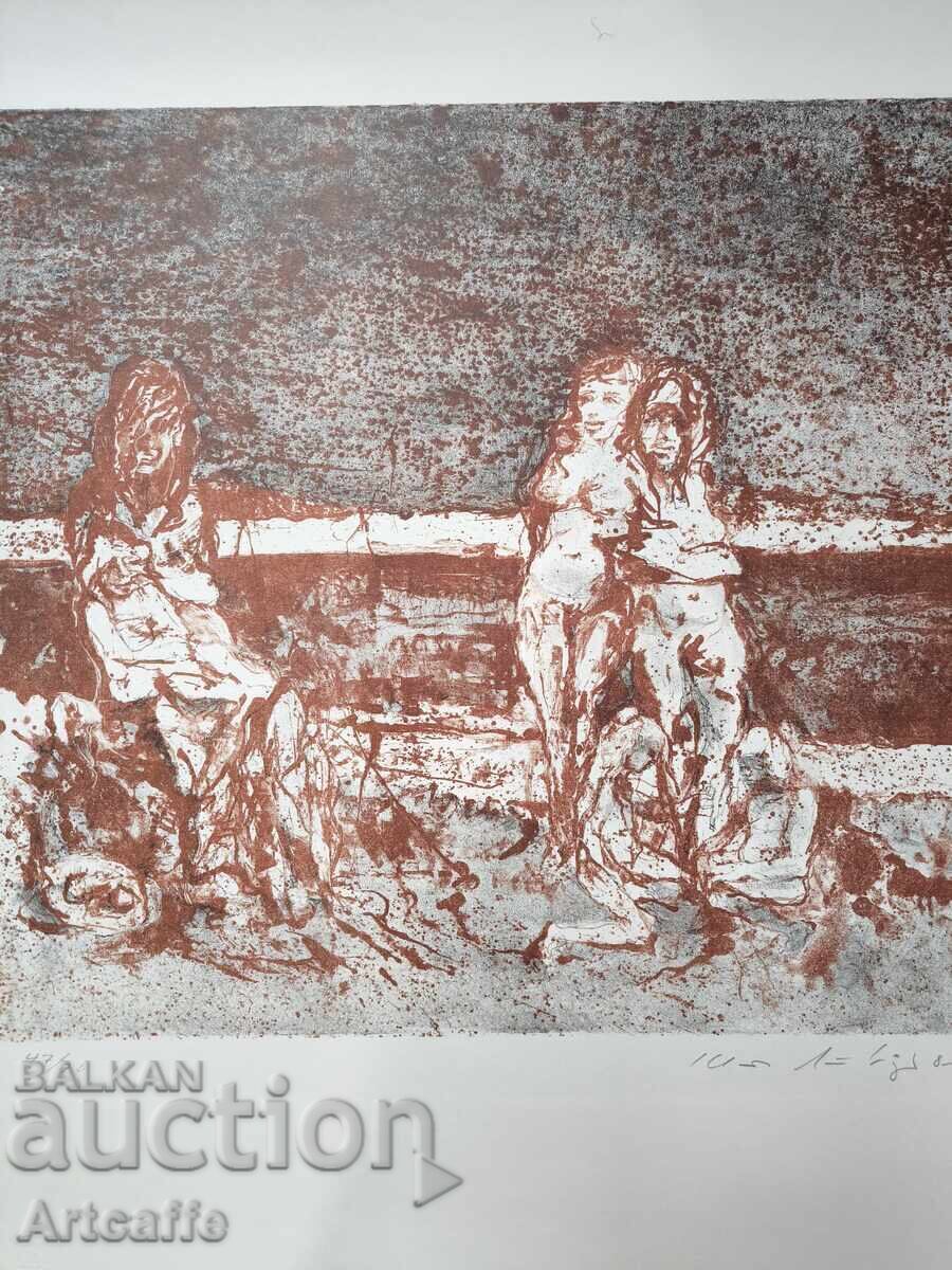 Litografia color cu preț 300.00 BGN | € 153.39 Litografia color cu preț 300.00 BGN | € 153.39