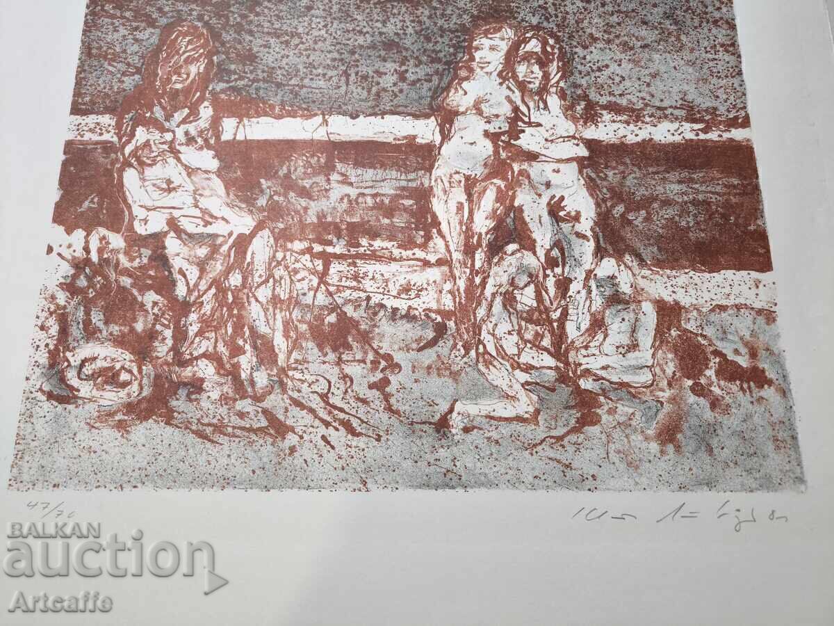 Auction  Color lithograph