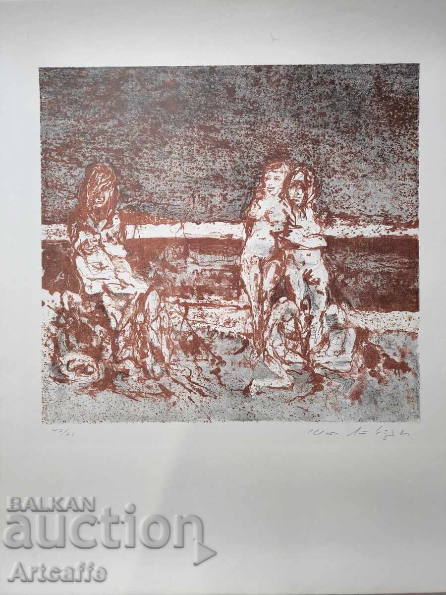 Color lithograph - 7