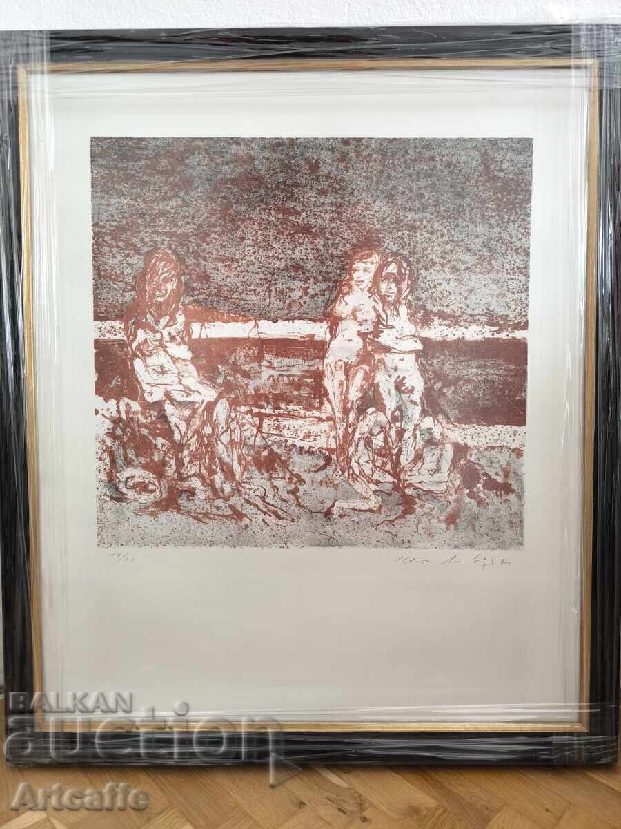 Έγχρωμη λιθογραφία Έγχρωμη λιθογραφία