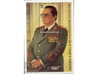 1981. Sao Tome and Principe. Josip Broz Tito, 1892-1980. Block.