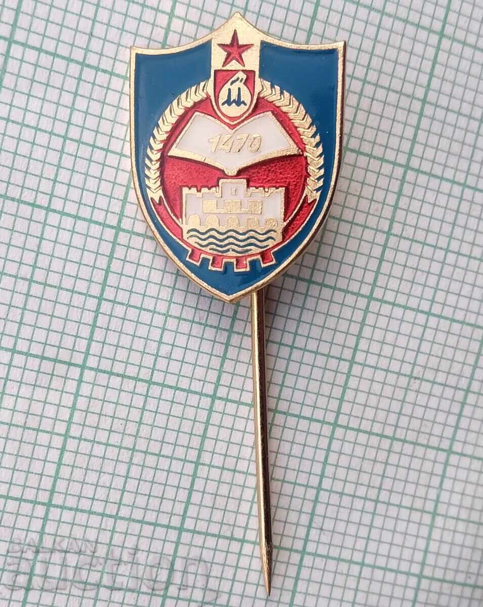 Σήμα 18111 με τιμή 1.50 BGN | € 0.77