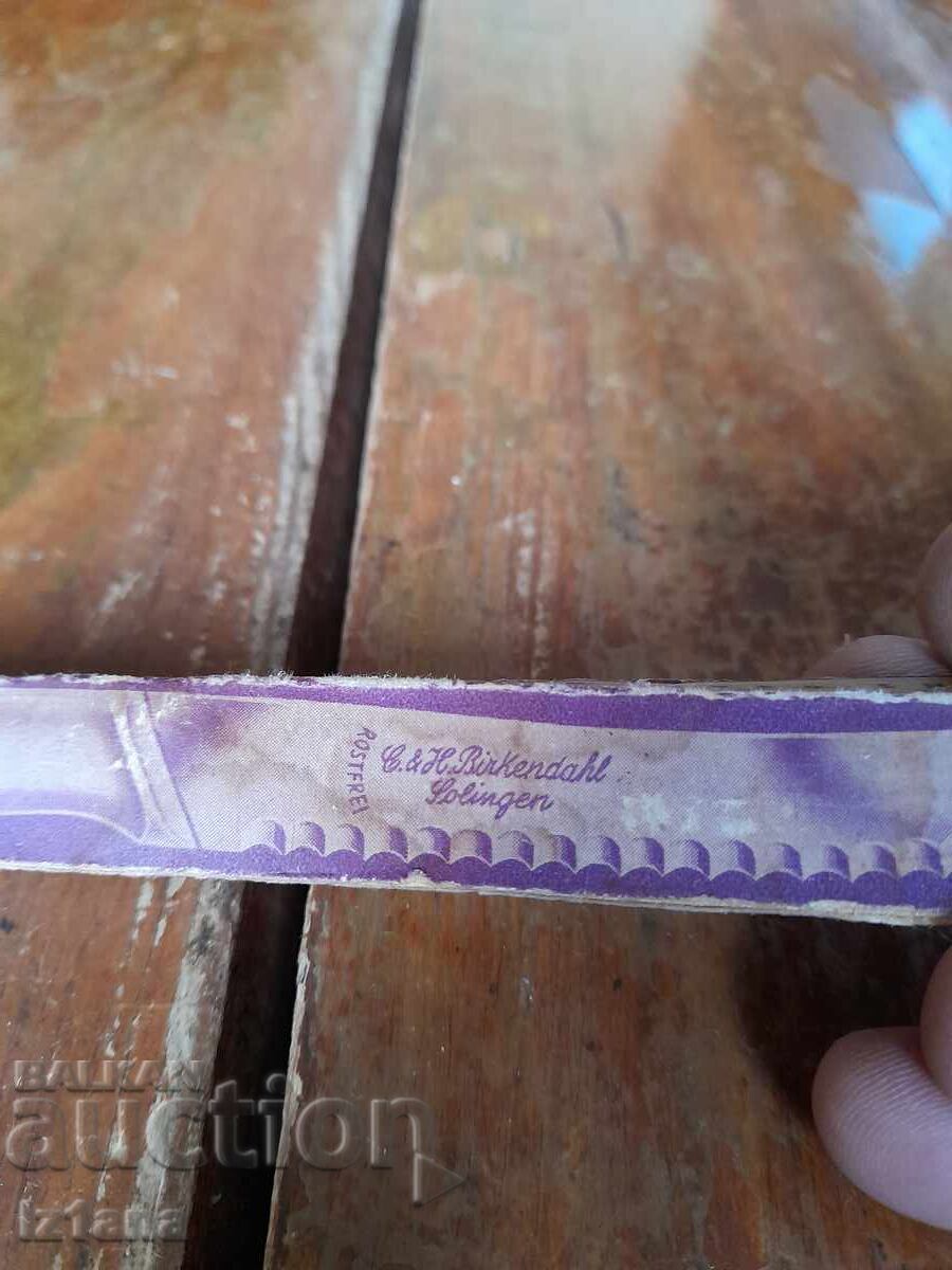 Old kitchen knife Solingen, Stainless steel with price 43.00 BGN | € 21.99 Old kitchen knife Solingen, Stainless steel with price 43.00 BGN | € 21.99