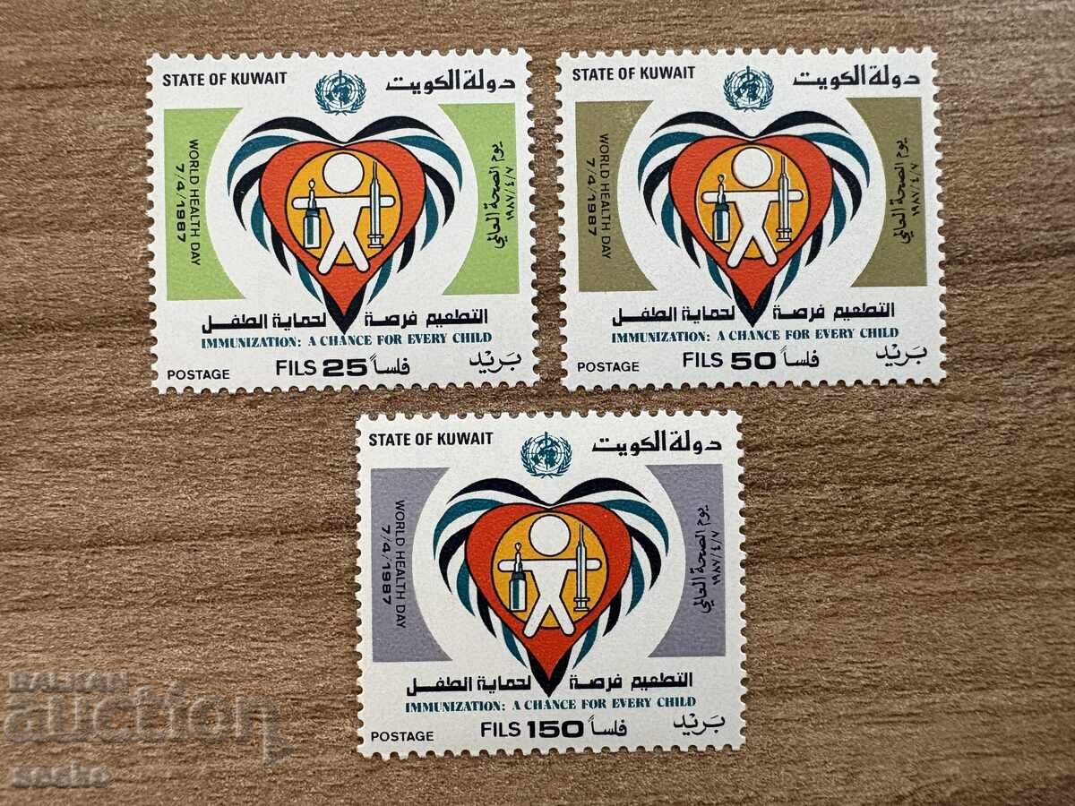 Kuwait - World Health Day - Campaign for...(1987) MNH Kuwait - World Health Day - Campaign for...(1987) MNH