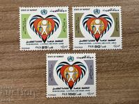 Kuwait - World Health Day - Campaign for...(1987) MNH