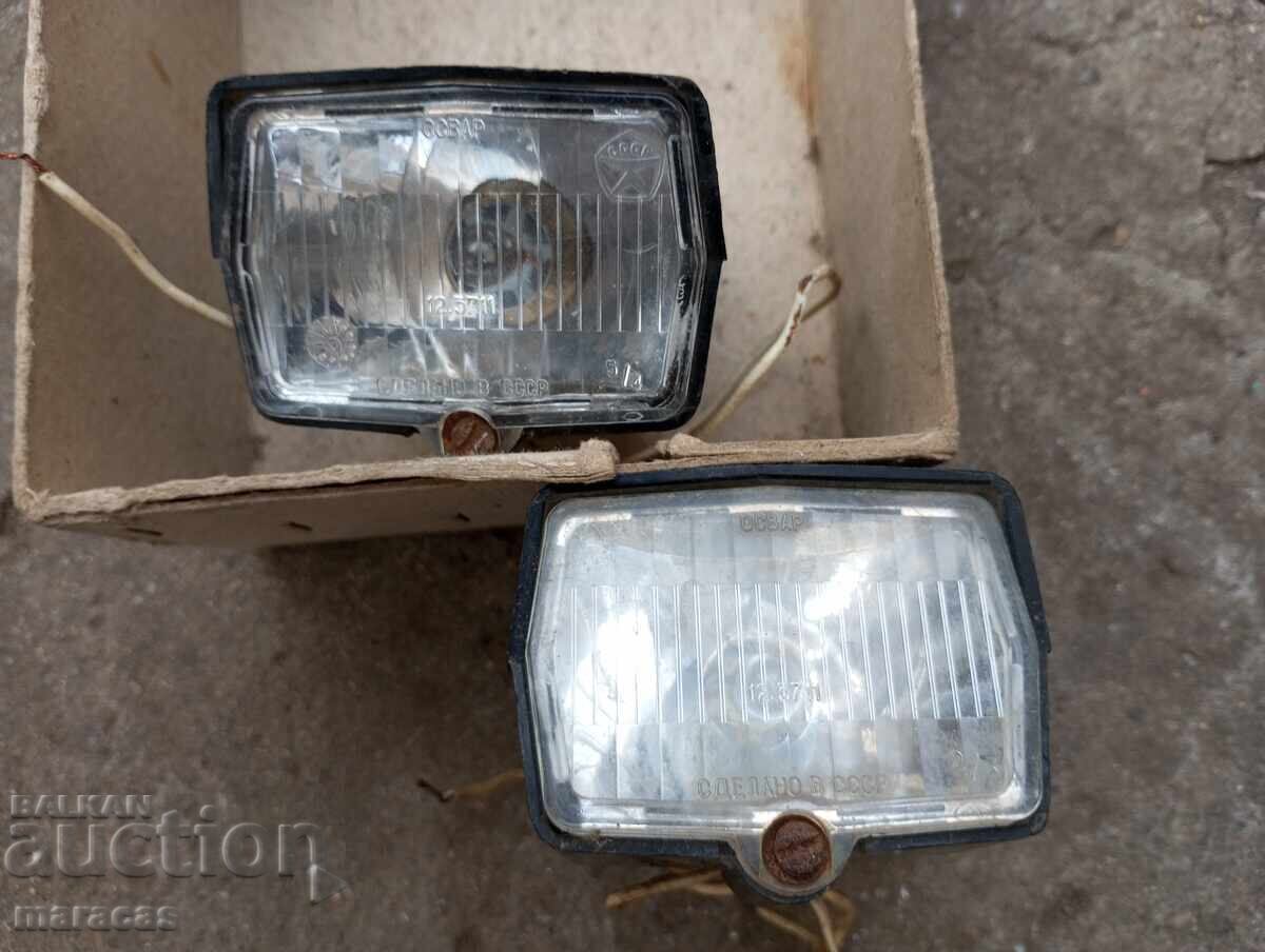 Фарове и динамо за велосипед с цена € 14.32 | 28.01 лв.