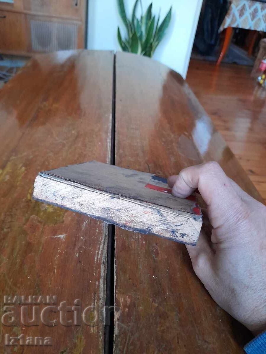 Delivery of Old matrix Ministry of Internal Affairs SGU theater collective Delivery of Old matrix Ministry of Internal Affairs SGU theater collective