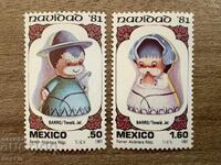 Mexico - Christmas (1981) MNH