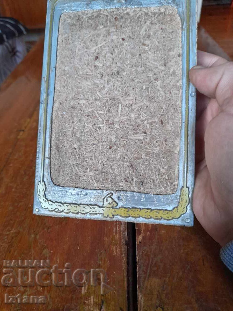 Vechea matrice a Ministerului de Interne - 5 Vechea matrice a Ministerului de Interne - 5