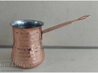 New copper kettle