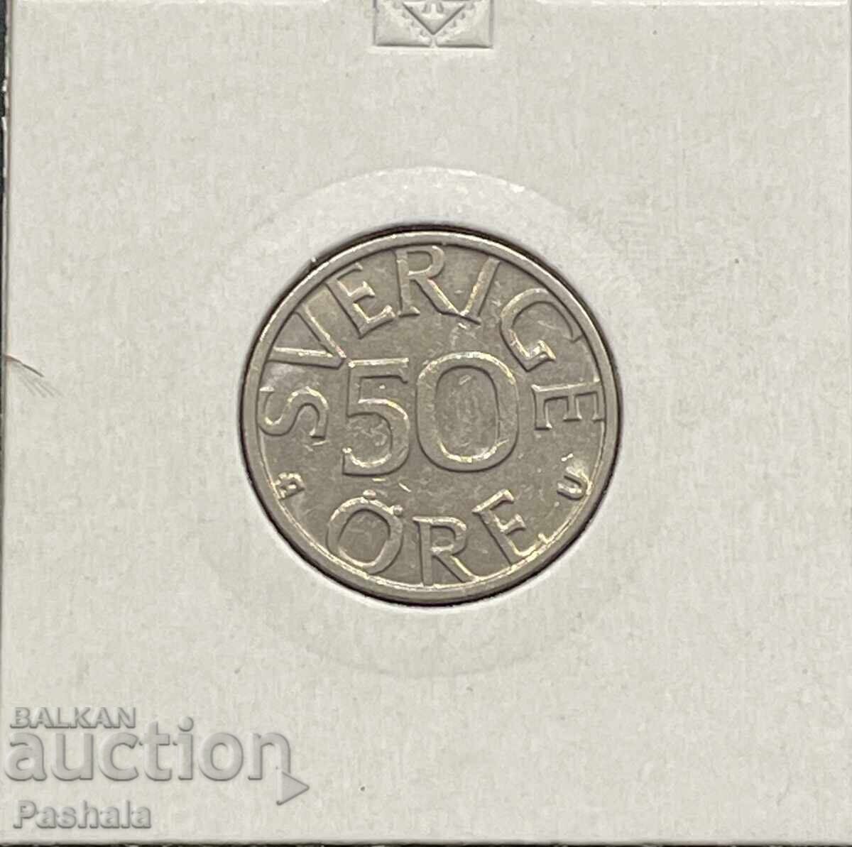 Σουηδία 50 ετών 1981 Σουηδία 50 ετών 1981