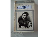 Book "Magellan".