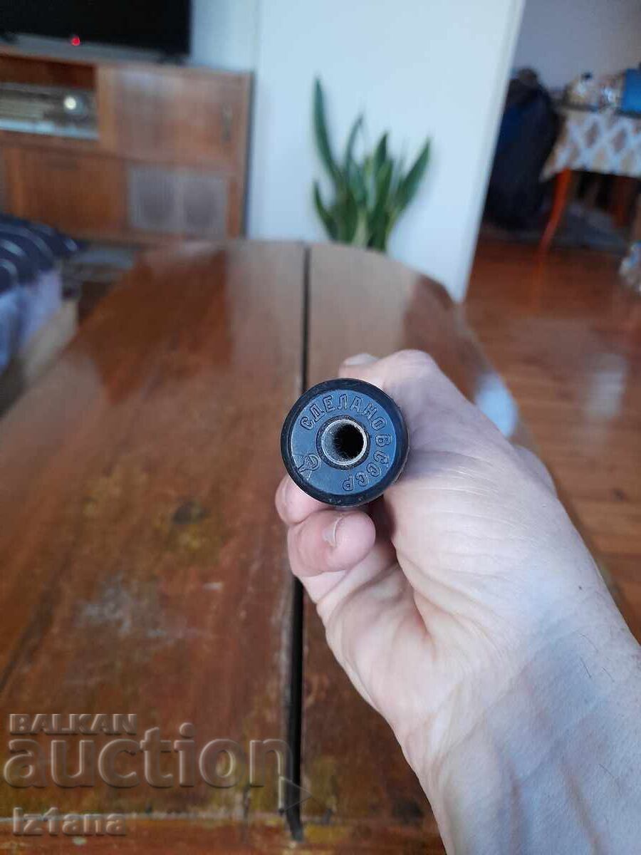 Licitație Pompă veche pentru bicicletă Licitație Pompă veche pentru bicicletă