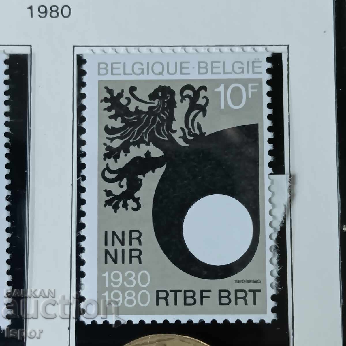 Белгия Белгия