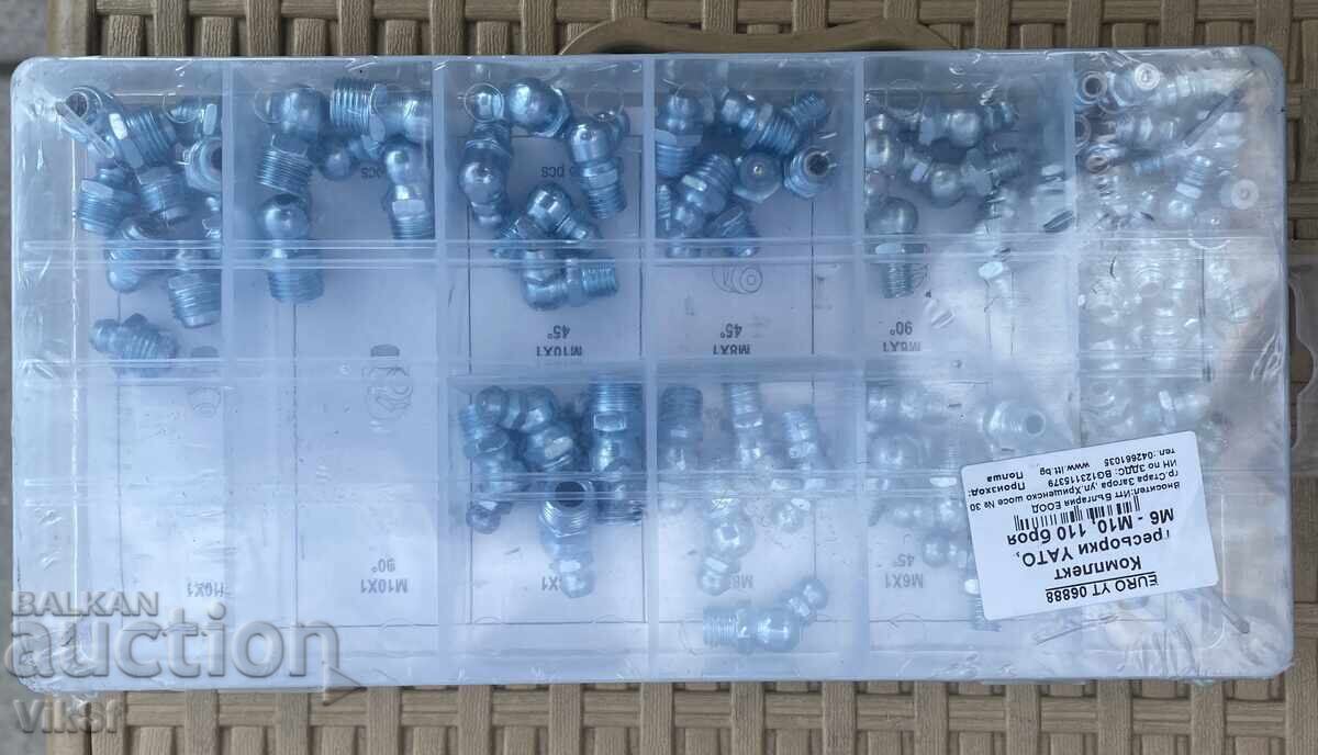 Auction Metric grease nipples M6-M10 set of 110 pcs. Auction Metric grease nipples M6-M10 set of 110 pcs.