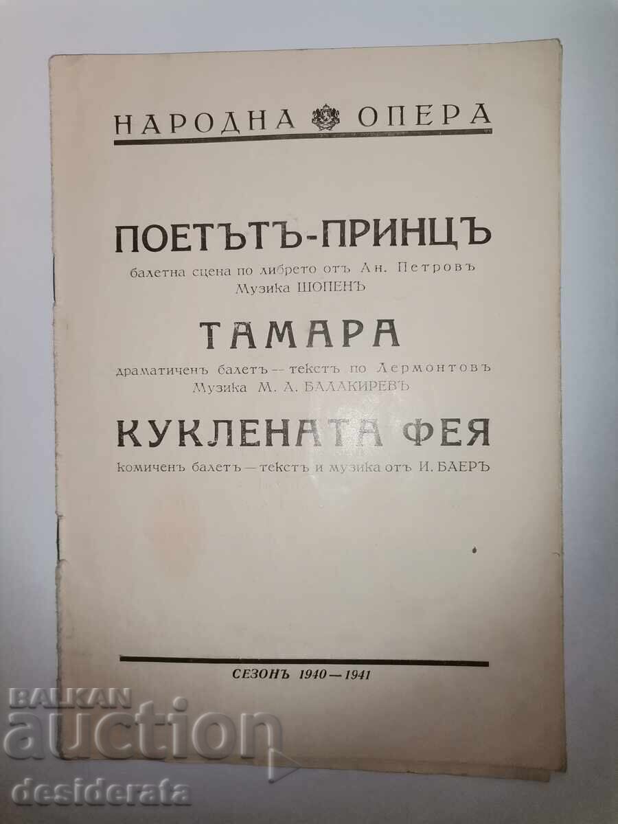 Auction Programs of the National Opera Auction Programs of the National Opera