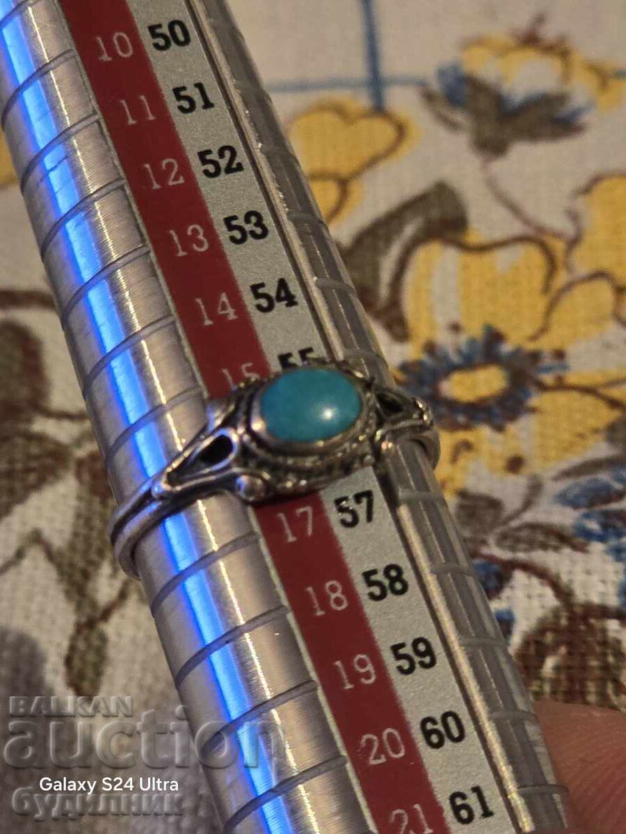 Сребърен пръстен 925 Проба. 18мм. с цена 22.99 лв. | € 11.75